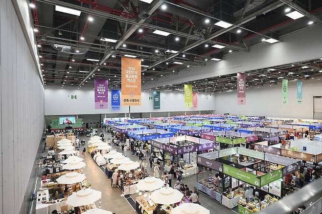 [서울=뉴시스] 대한민국불교문화엑스포 현장 (사진=대한민국불교문화엑스포 사무국 제공) 2025.06.25. photo@newsis.com *재판매 및 DB 금지