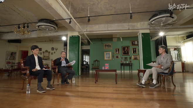 △ <무엇을 할 것인가> 검찰편, 화면 갈무리