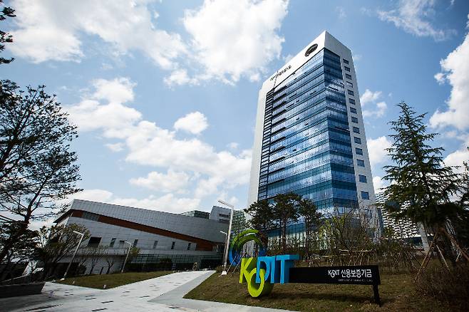 신용보증기금 제공