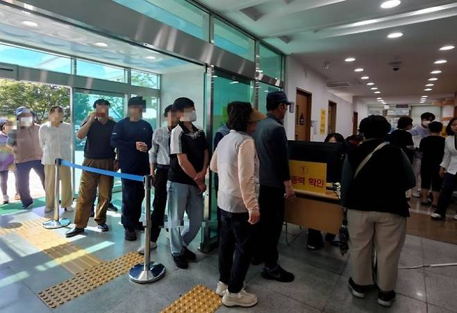 울주군 대상포진 예방접종 지원사업. 울주군 제공