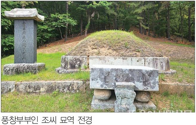 ⓒ 용인시민신문