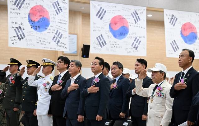 ▲'6·25전쟁 제75주년' 기념식 ⓒ인천광역시