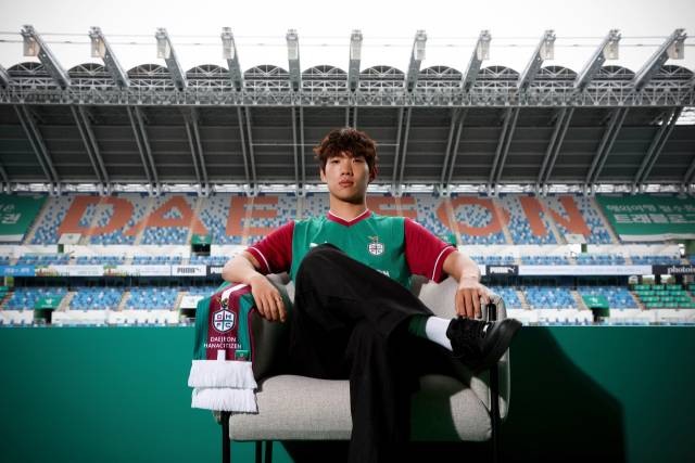 Lee Myung -jae. Photo courtesy of Daejeon Hana Citizen