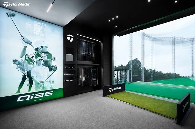 테일러메이드 퍼포먼스 스튜디오&nbsp;워커힐 골프클럽. 사진제공 | 테일러메이드