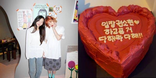 권소현 현아 / 사진=권소현 인스타그램