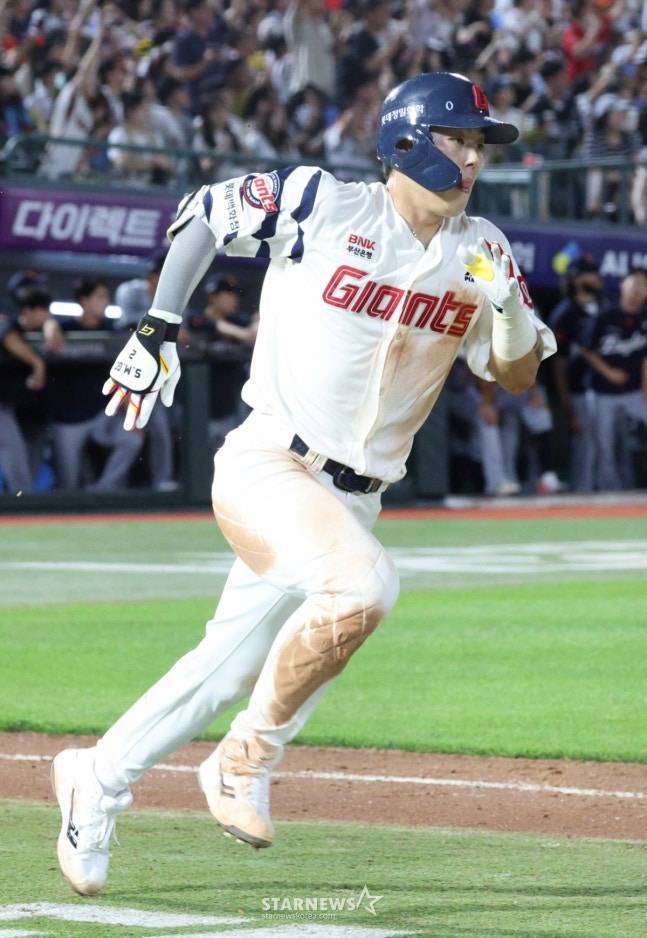 롯데 고승민. /사진=김진경 대기자