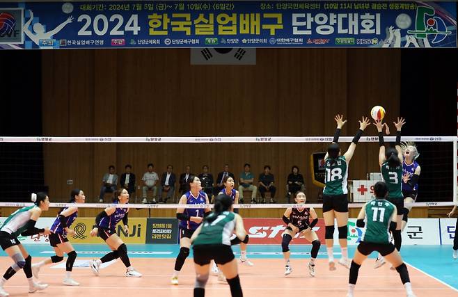 지난해 충북 단양에서 열린 2024 한국실업배구 단양대회 경기 모습. /사진=한국실업배구연맹 제공