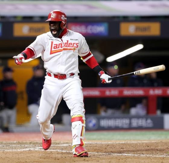 SSG 랜더스 외국인 타자 기예르모 에레디아. /사진=SSG 랜더스 제공