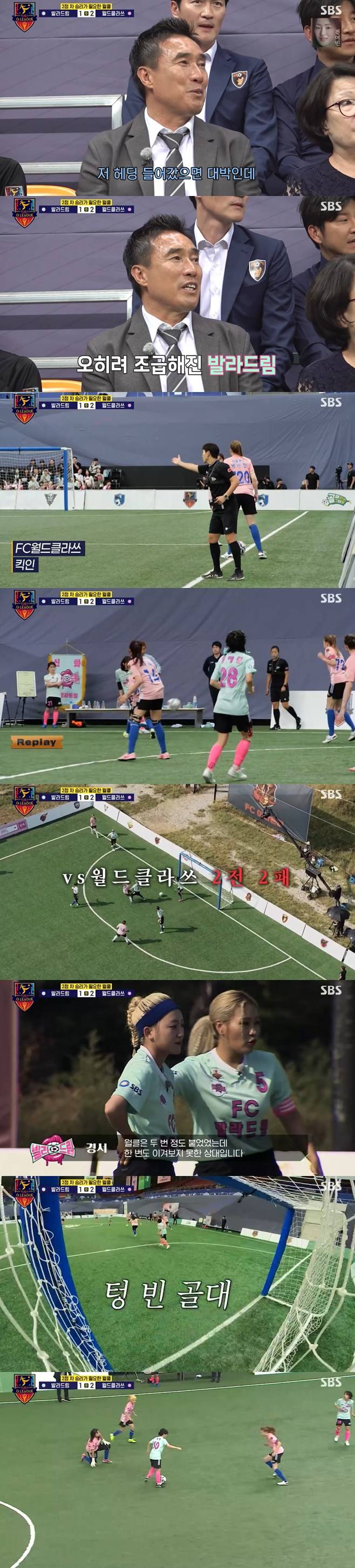 티브이데일리 포토