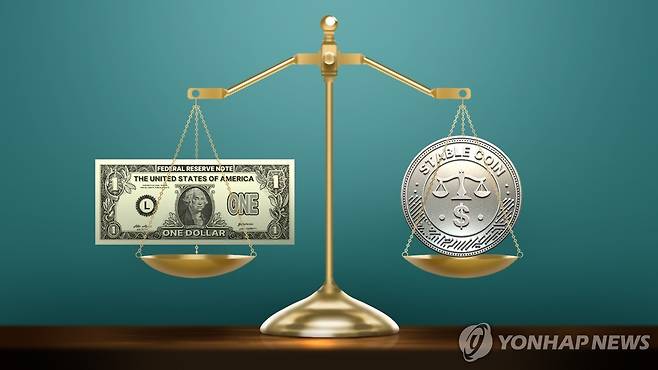 스테이블코인 (PG) [김선영 제작] 일러스트