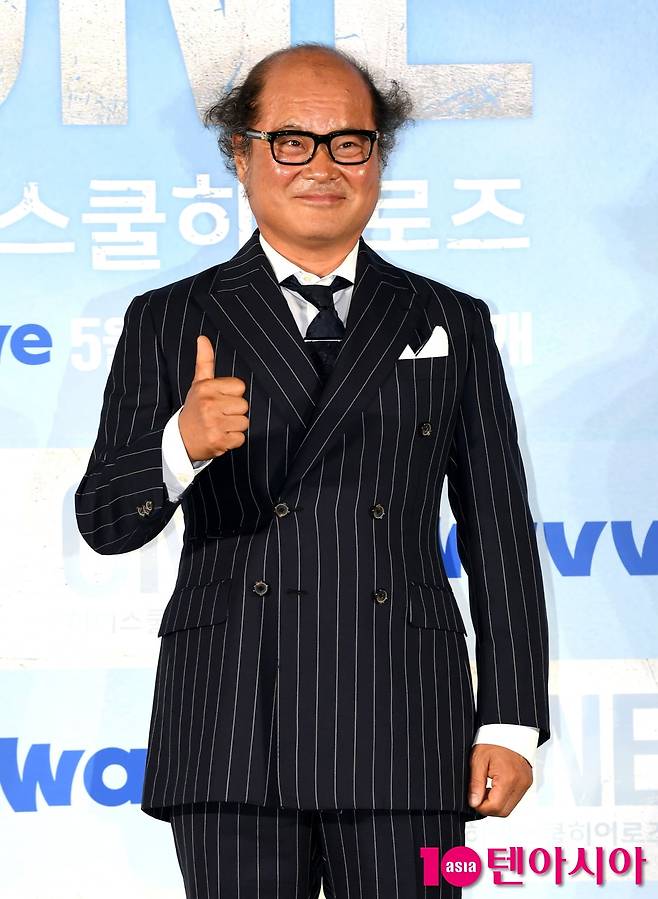텐아시아 DB