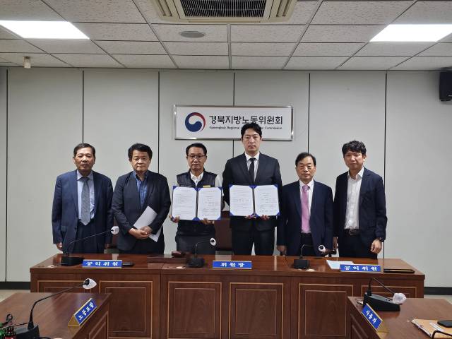 대구시내버스 노사가 25일 오후 경북지방노동위원회에서 열린 임금 협상에서 6시간 가량의 회의 끝에 합의에 성공했다. 대구시버스노동조합 제공