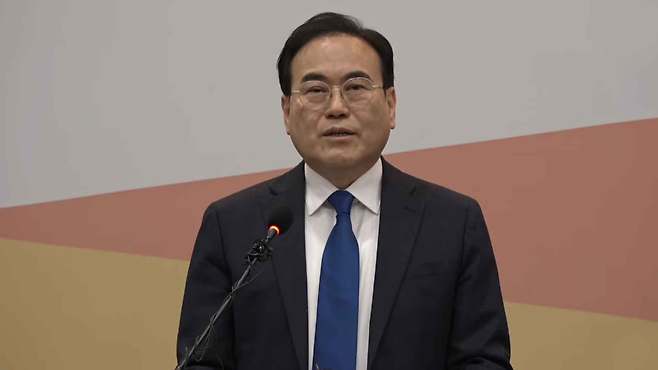 [전주MBC 자료사진]