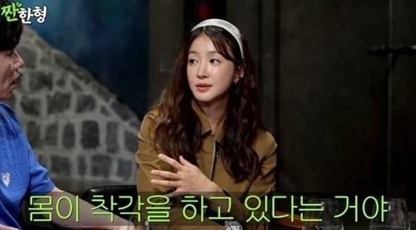 과도한 운동이 몸에 착각을 불러일으켰다고 밝힌 이시영. [사진=유튜브 캡처]