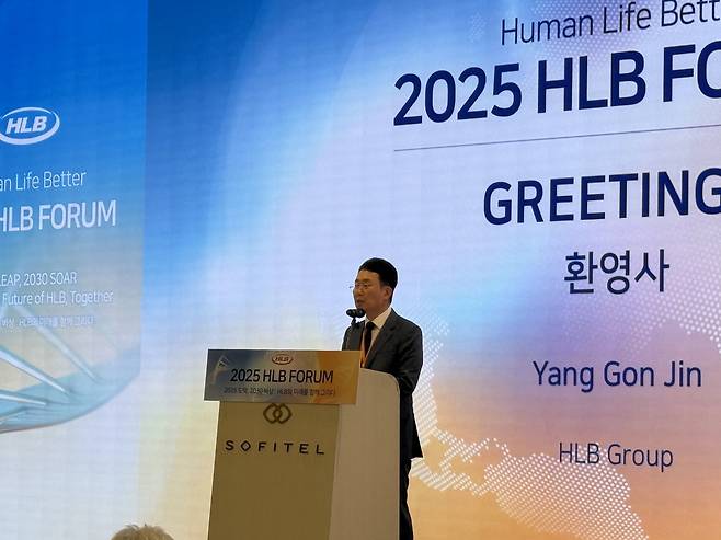 HLB그룹 진양곤 회장. (HLB그룹 제공)