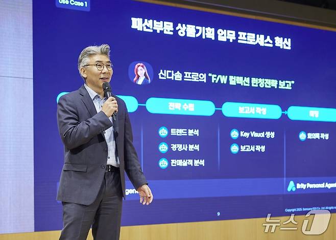 이호준 클라우드서비스사업부장 부사장이 26일 삼성SDS 잠실캠퍼스에서 열린 생성형 AI 미디어데이에서 발언하고 있다.(삼성SDS 제공)