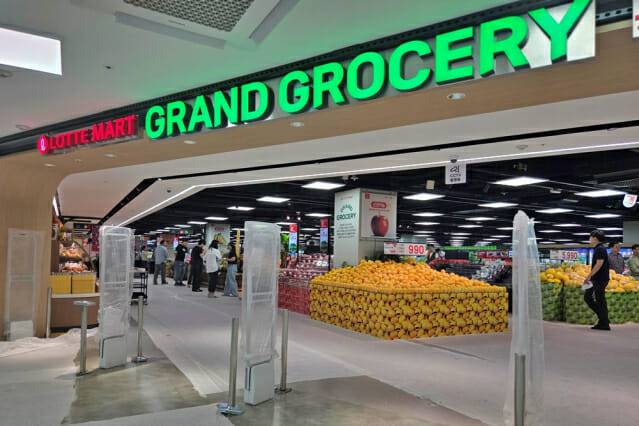 롯데마트 그랑그로서리 구리점 매장 전경. (제공=롯데쇼핑)