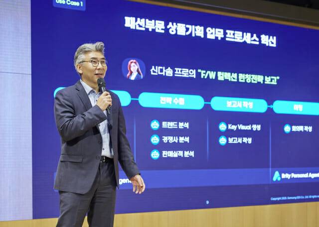 삼성SDS 클라우드서비스사업부장 이호준 부사장 (사진=삼성SDS)