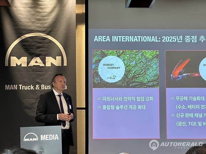 만트럭버스코리아가 26일, 국내 서비스 고도화를 통한 고객 가치 극대화 전략인 'MAN CORE 360'을 공개했다(오토헤럴드 김훈기 기자)