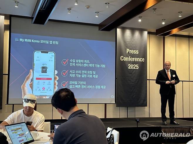 만트럭버스코리아가 26일, 국내 서비스 고도화를 통한 고객 가치 극대화 전략인 'MAN CORE 360'을 공개했다(오토헤럴드 김훈기 기자)