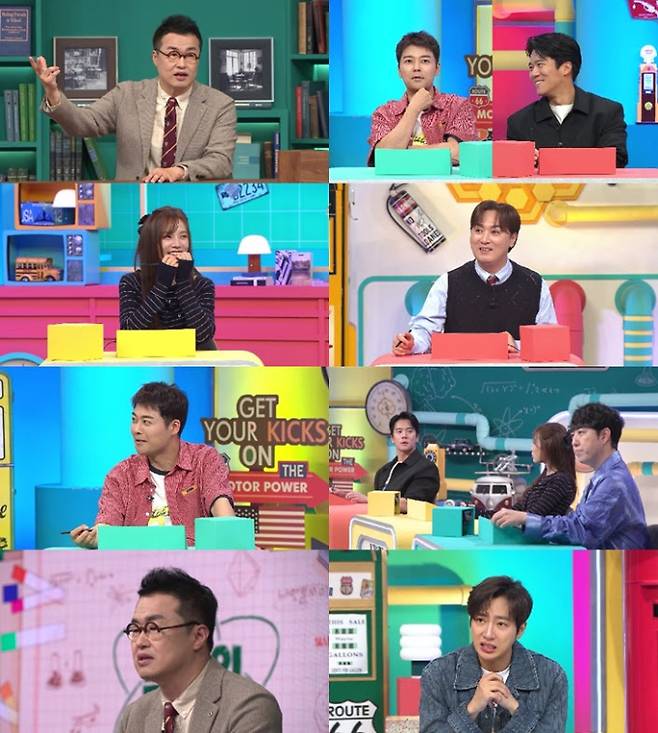 ‘브레인 아카데미’ 전현무·하석진, ‘결혼 극딜’에 눈 질끈 (제공: 채널A)