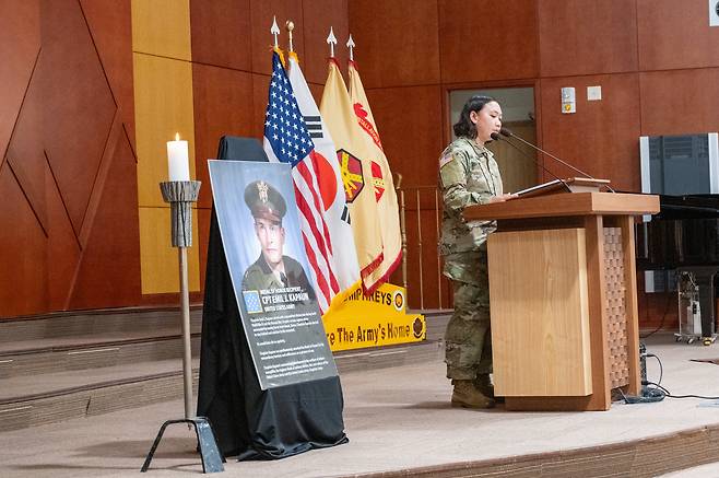 5일 캠프 험프리스에서 열린 카폰 예배당 명명식./주한미군