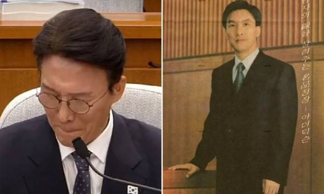 24일 진행된 김민석 국무총리 후보자에 대한 국회 인사청문회에서 26년 전 신사복 광고 모델에 관한 질의를 받은 김 후보자가 눈을 질끈 감고 있다. /YTN 유튜브, 온라인 커뮤니티