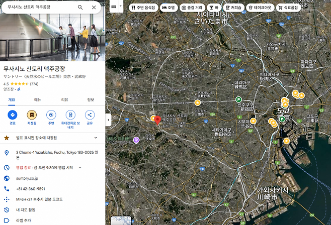 24b0d121e09c28a8699fe8b115ef046f5e4d9f9cadca