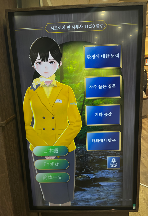 24b0d121e09c28a8699fe8b115ef046a796aedce37