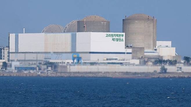 부산 기장군에 있는 고리 원자력발전소 전경. 고리 1호기는 2017년 6월 가동 40년 만에 영구정지됐다. 한국수력원자력 제공