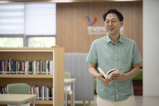 김형준 한의학연 박사. 한의학연 제공