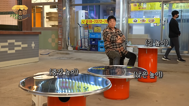 백종원이 개발했다는 테이블..jpg