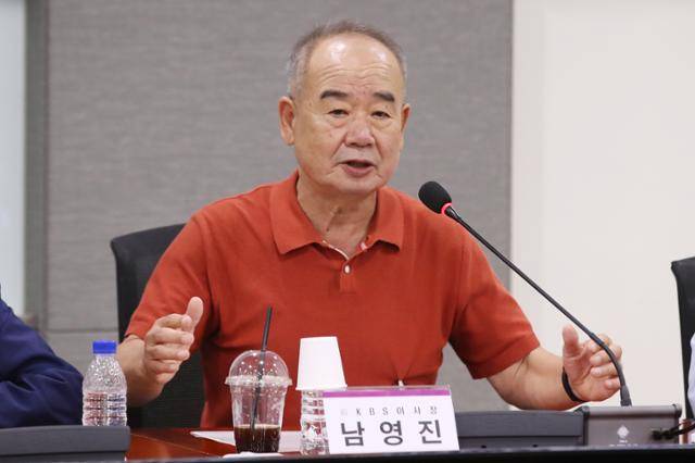 남영진 전 KBS 이사장이 2023년 9월 11일 서울 여의도 국회 의원회관에서 열린 '윤석열 정부 해직 방송 관련 기관장 긴급 간담회'에서 발언하고 있다. 뉴스1