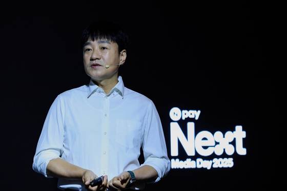 박상진 네이버페이 대표가 26일 서울 광화문 포시즌스호텔에서 열린 '엔페이(Npay) 미디어데이 2025'에서 발표하고 있다. 사진 네이버페이