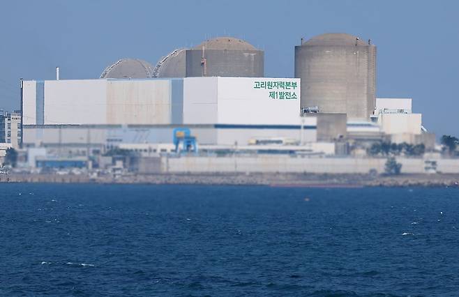 부산 기장군 장안읍에 위치한 고리1호기(오른쪽 첫 번째) 모습. /사진=연합뉴스
