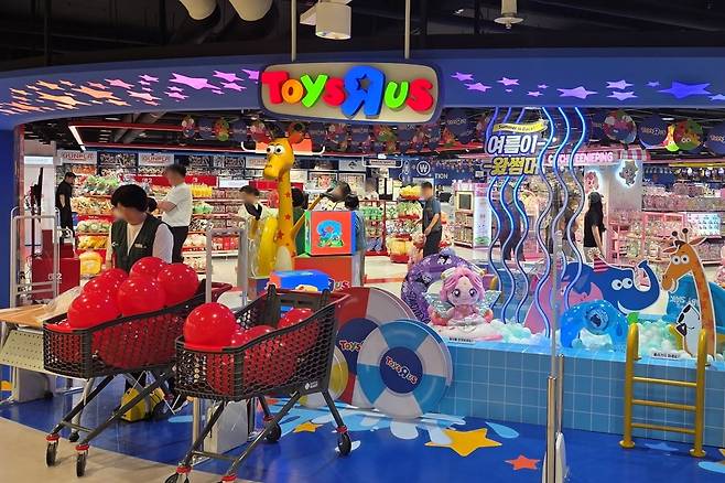 롯데마트 그랑그로서리 구리점 2층 토이저러스 전경 / 사진=롯데마트 제공