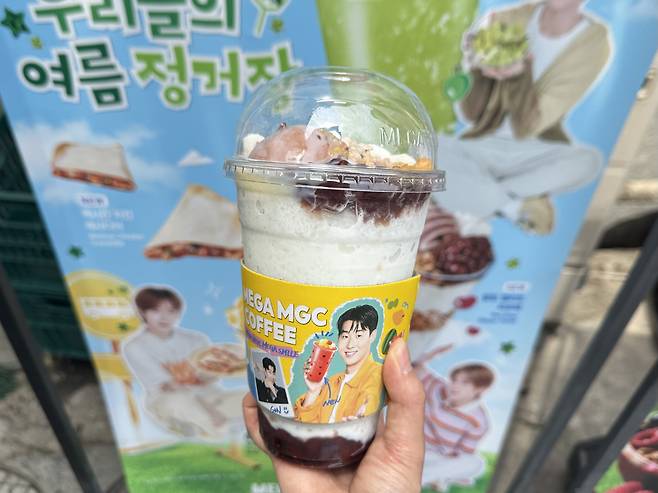 Mega Coffee's cup bingsu [WOO JI-WON]