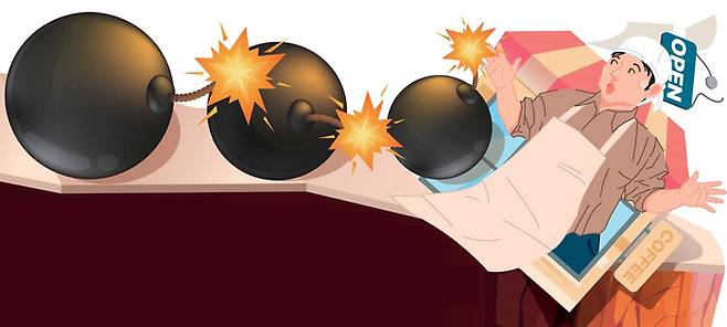 [매경DB]