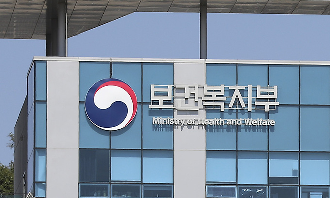 (Yonhap)