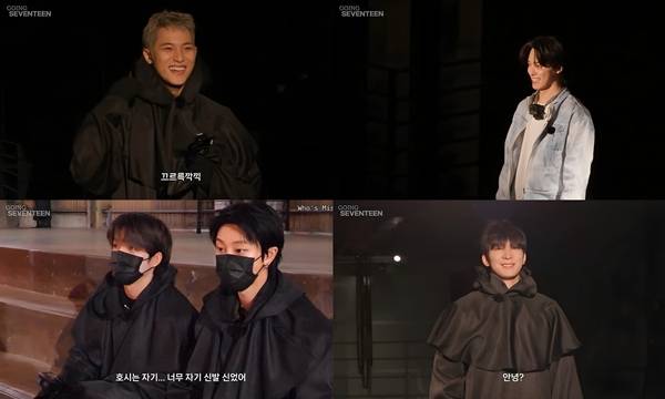 그룹 세븐틴(에스쿱스, 정한, 조슈아, 준, 호시, 원우, 우지, 디에잇, 민규, 도겸, 승관, 버논, 디노)이 찰떡같은 케미스트리로 자체 콘텐츠 새 시즌을 열었다.