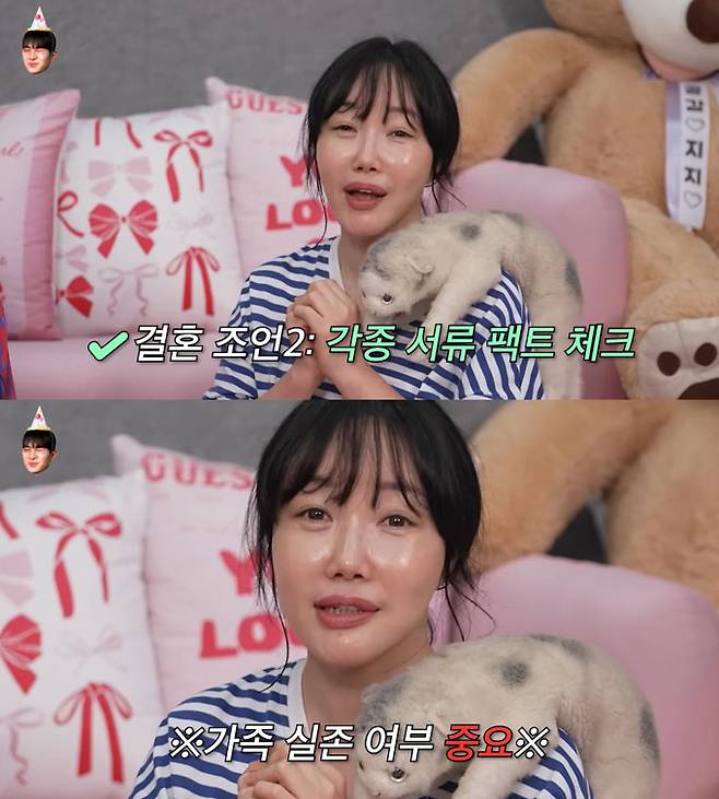 팝 아티스트 낸시랭(49·본명 박혜령)이 경험에서 우러난 결혼 조언을 건넸다./사진=유튜브 채널 '이게진짜최종' 영상