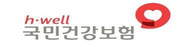사진= 건보공단