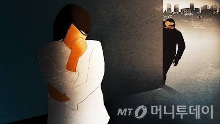 삽화_스토킹_미행_추행_감시_엿봄_범죄_범인