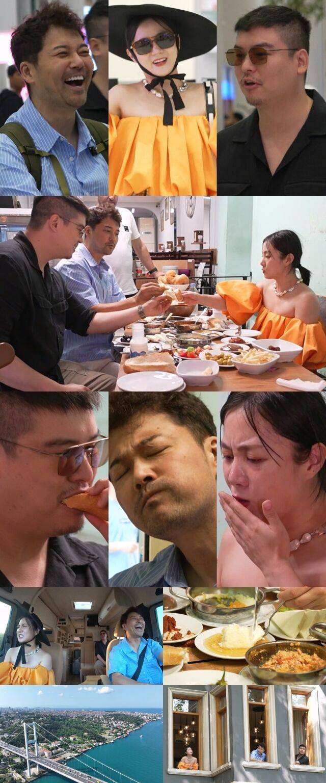 '나 혼자 산다' / MBC