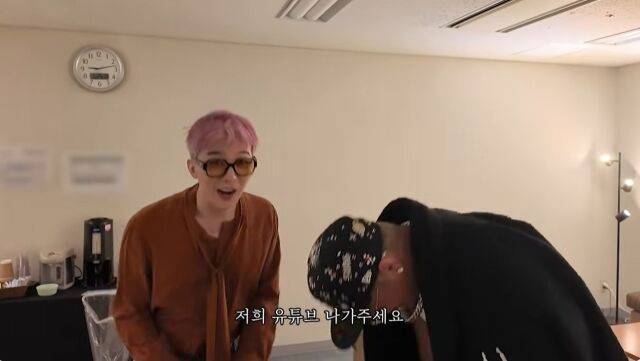 / 추성훈 유튜브 영상 캡처