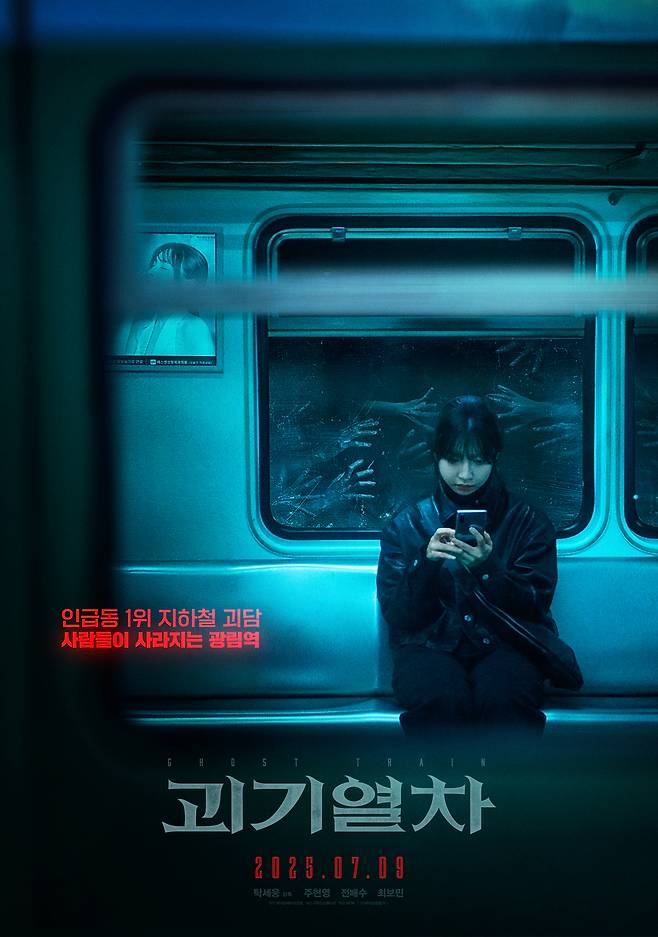 [NEW 제공]