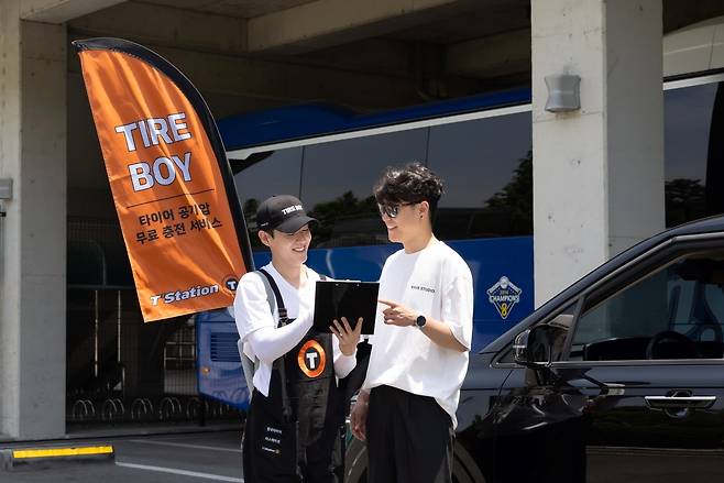 타이어 보이 행사가 진행된 대구삼성라이온즈파크 현장 [한국타이어 제공]