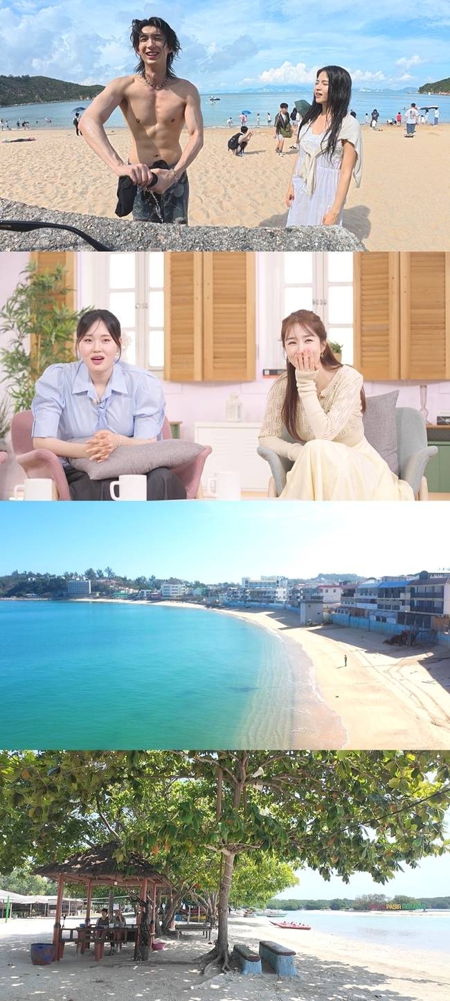 사진=채널S ‘우리지금만나’ 제공