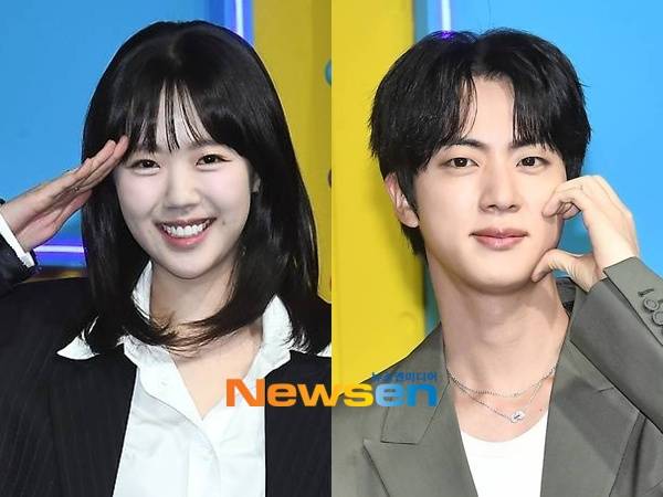왼쪽부터 지예은 진/뉴스엔DB