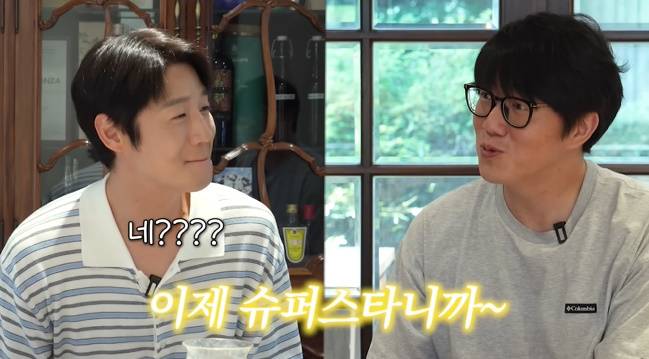 사진=성시경 채널 영상 캡처